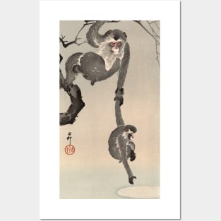 Monkey and Moon by Ohara Koson Posters and Art